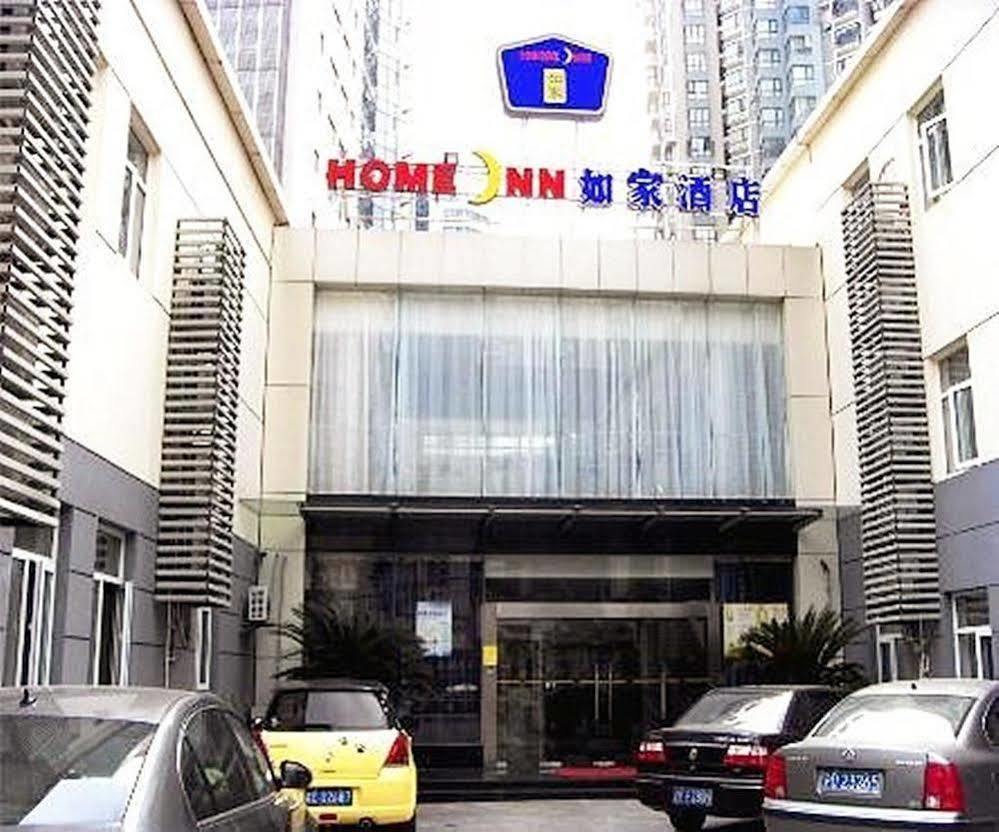 Home Inns Hongqiao World Trade Center Xianxia Branch Shanghai Exterior photo